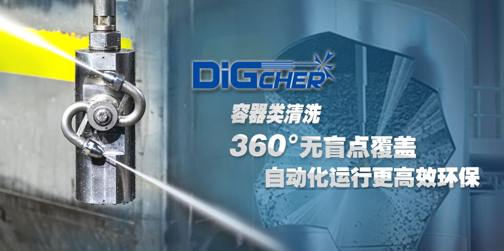 <p>汶上縣勇創(chuàng)石材有限公司</p>